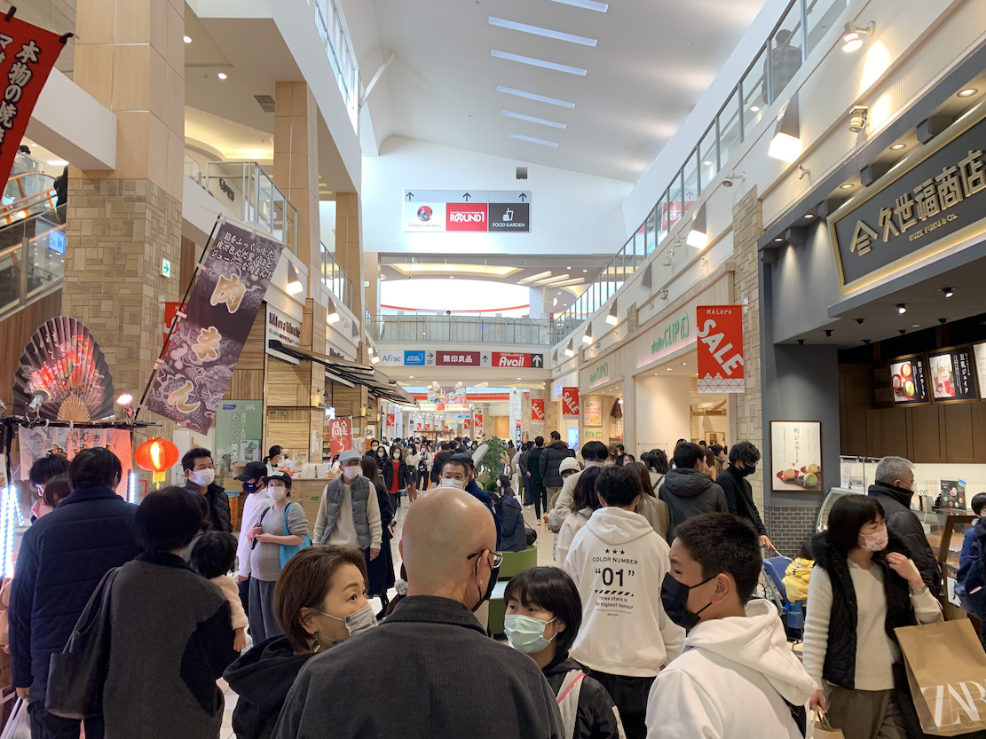 Interior of a shopping mall